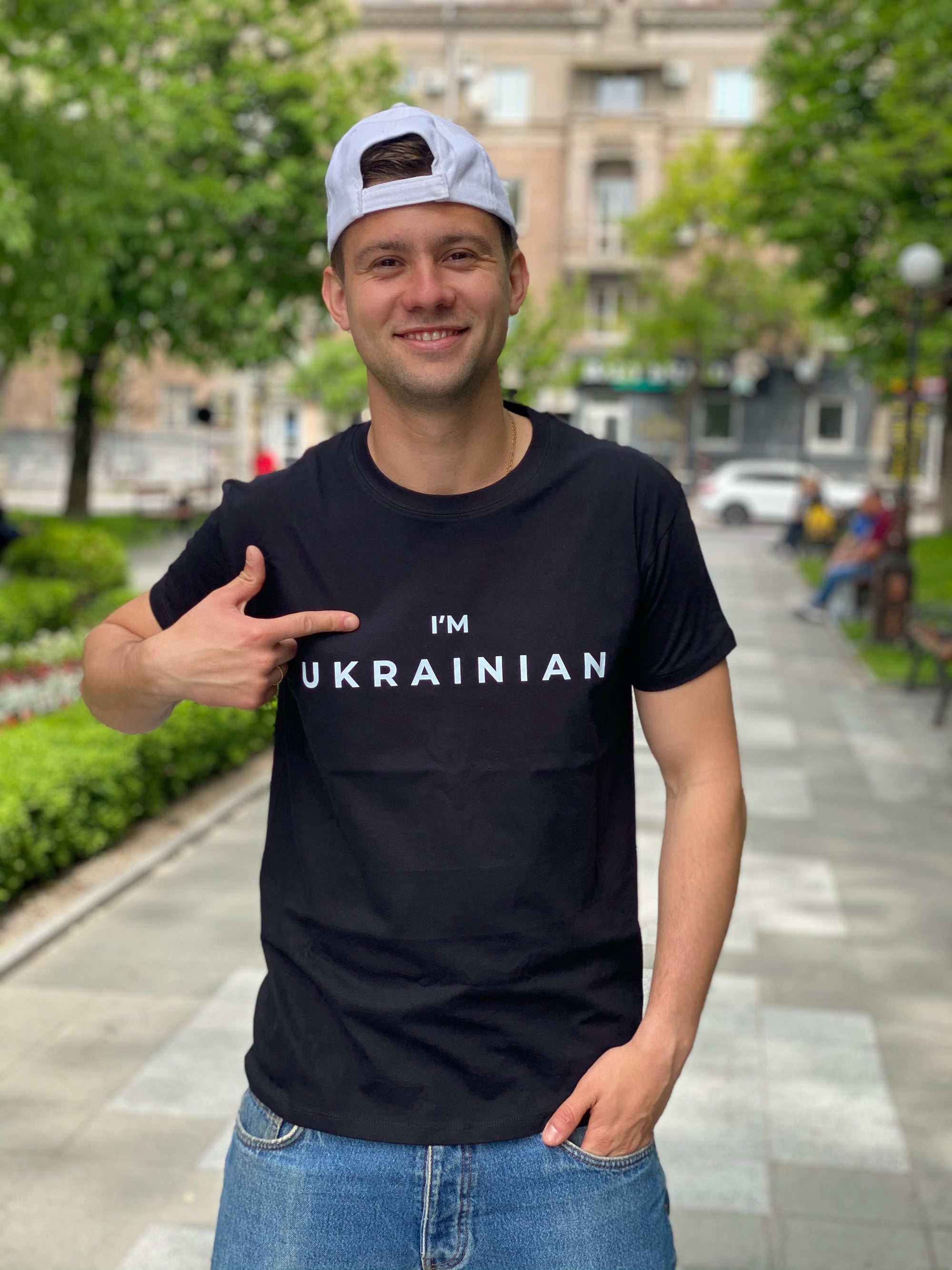 Unisex T-Shirt "I'm Ukrainian"
