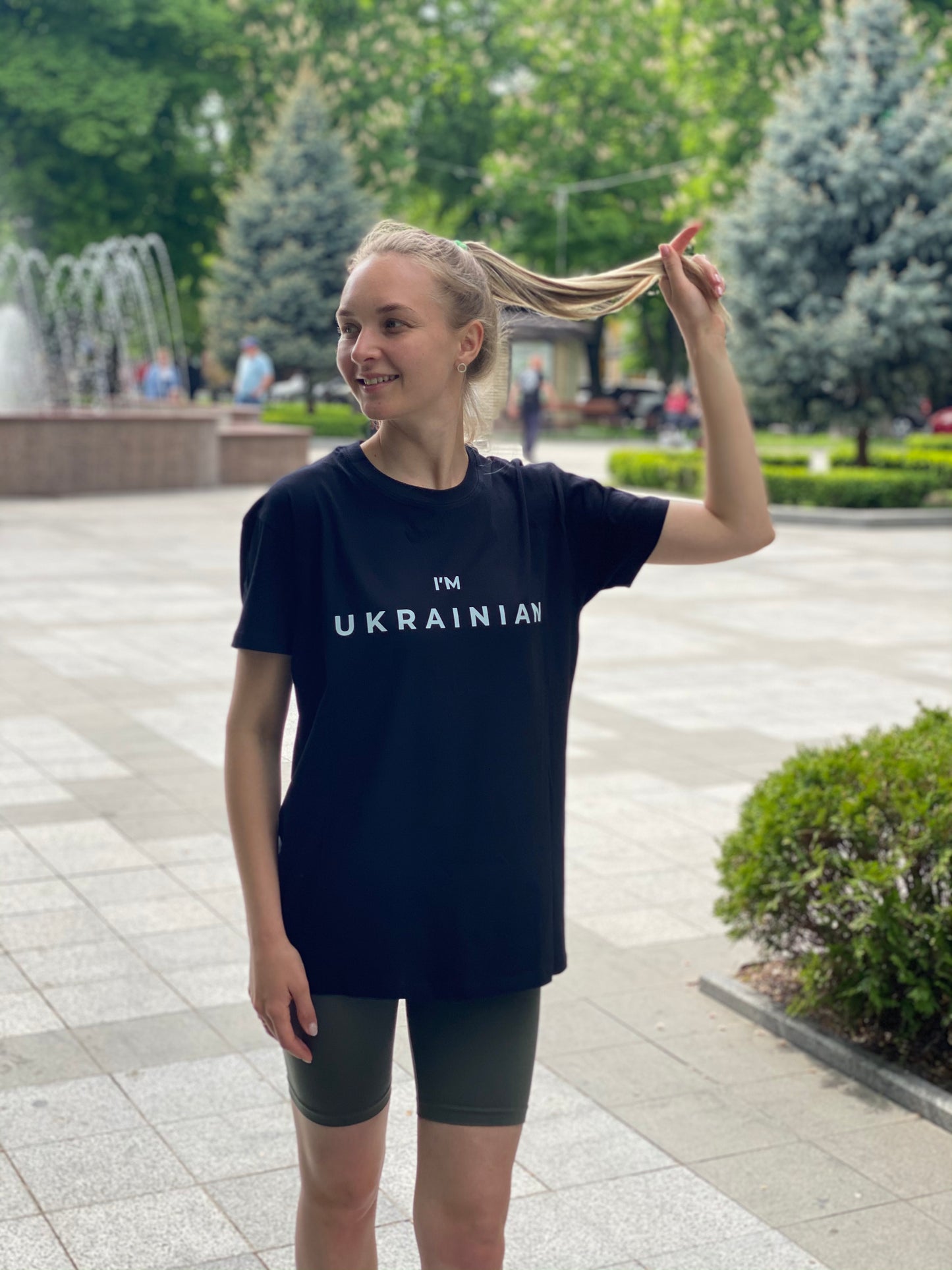 Unisex T-Shirt "I'm Ukrainian"