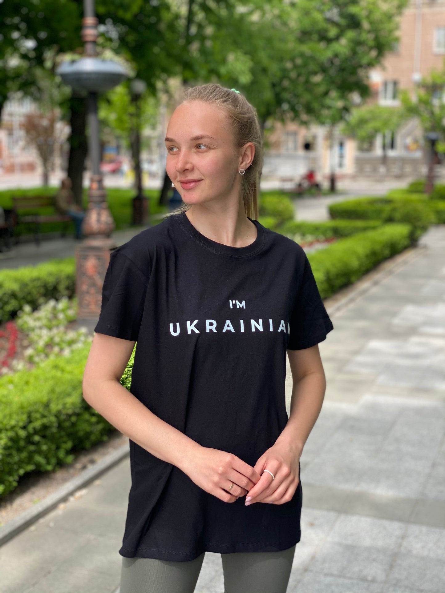 Unisex T-Shirt "I'm Ukrainian"