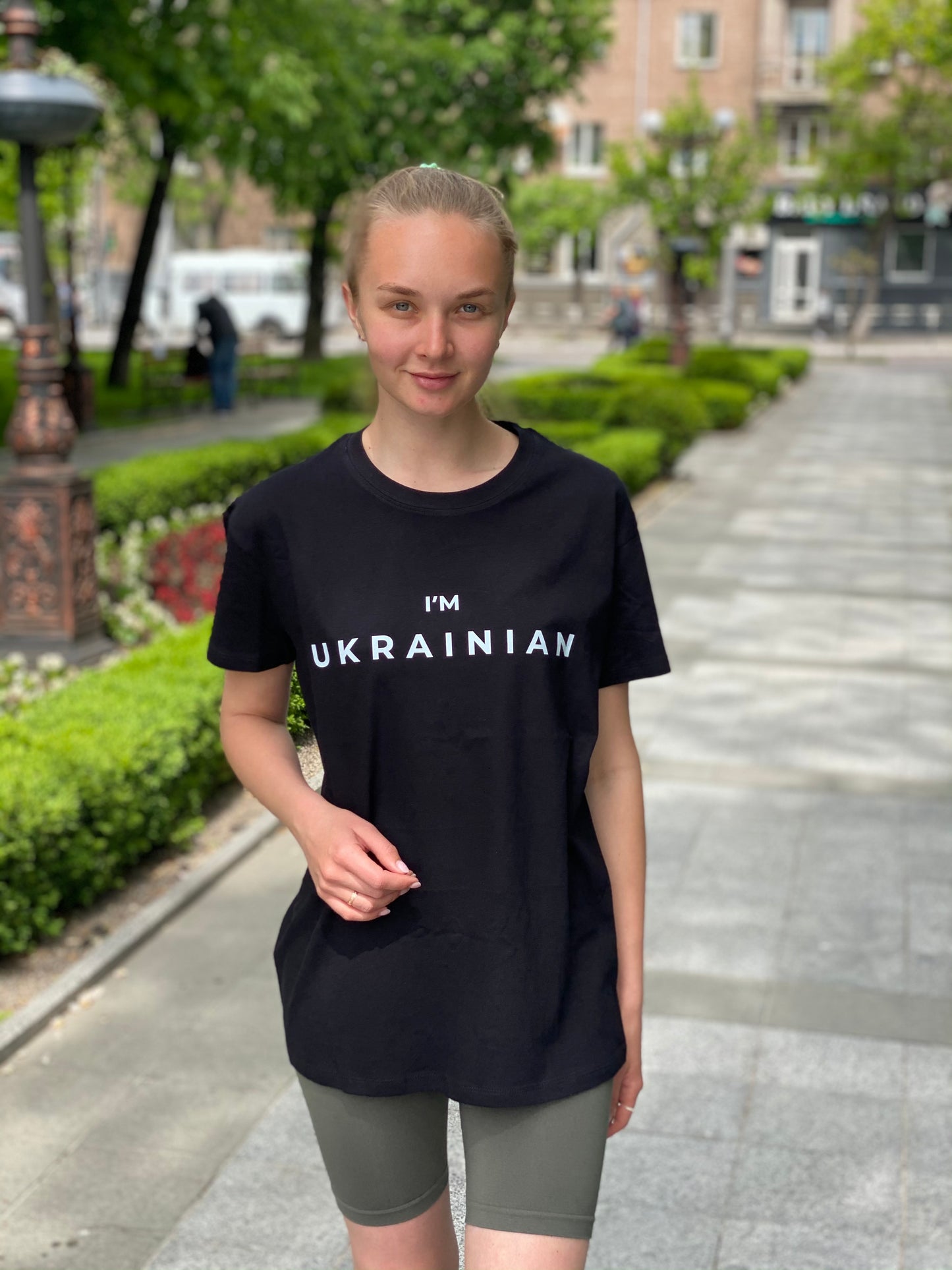 Unisex T-Shirt "I'm Ukrainian"