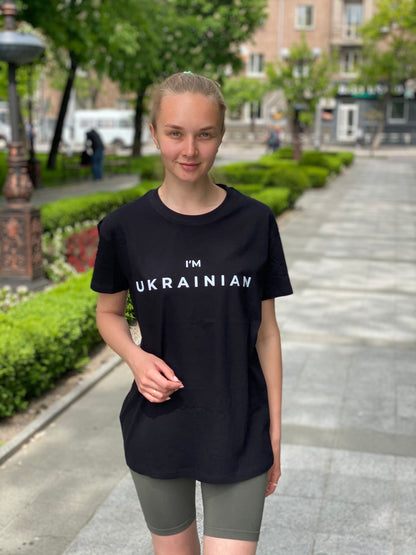 Unisex T-Shirt "I'm Ukrainian"