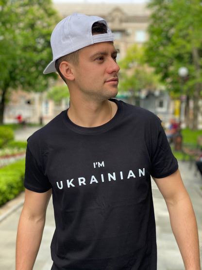 Unisex T-Shirt "I'm Ukrainian"
