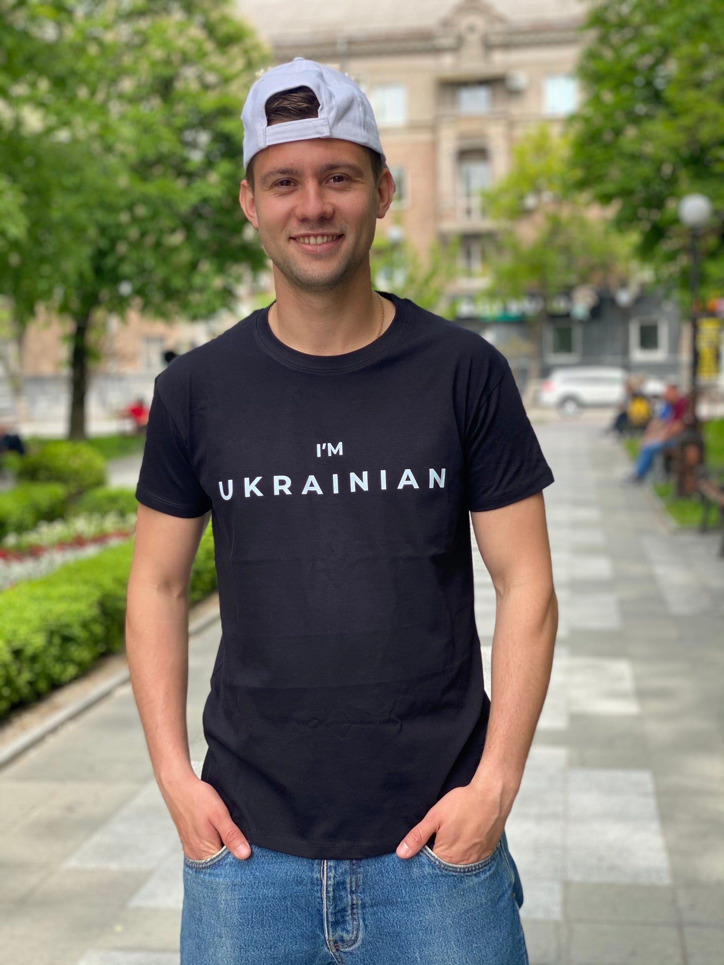 Unisex T-Shirt "I'm Ukrainian"